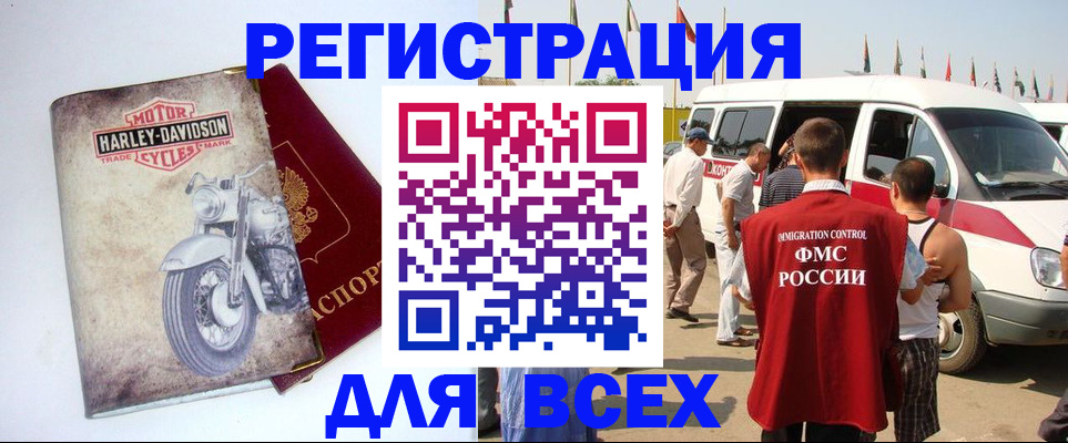 пропишу в квартире в Сысерти
